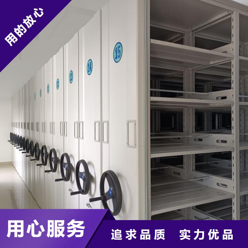 誰家便宜【澤信】手動型密集架