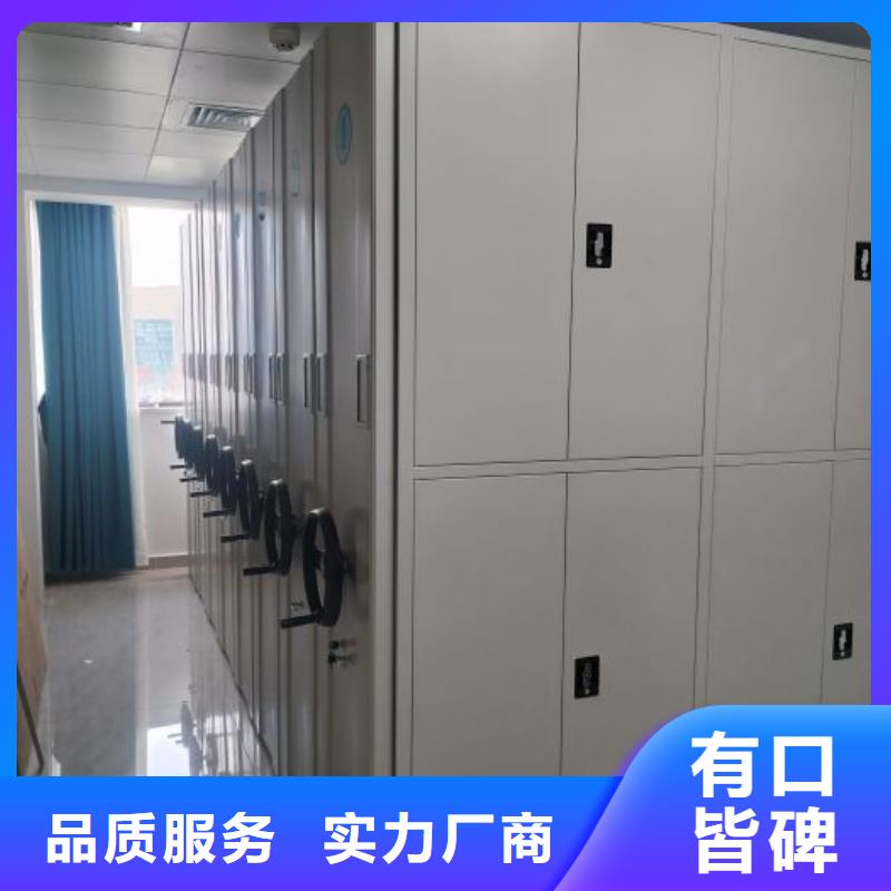 產品使用有哪些基本性能要求【澤信】半封閉密集架