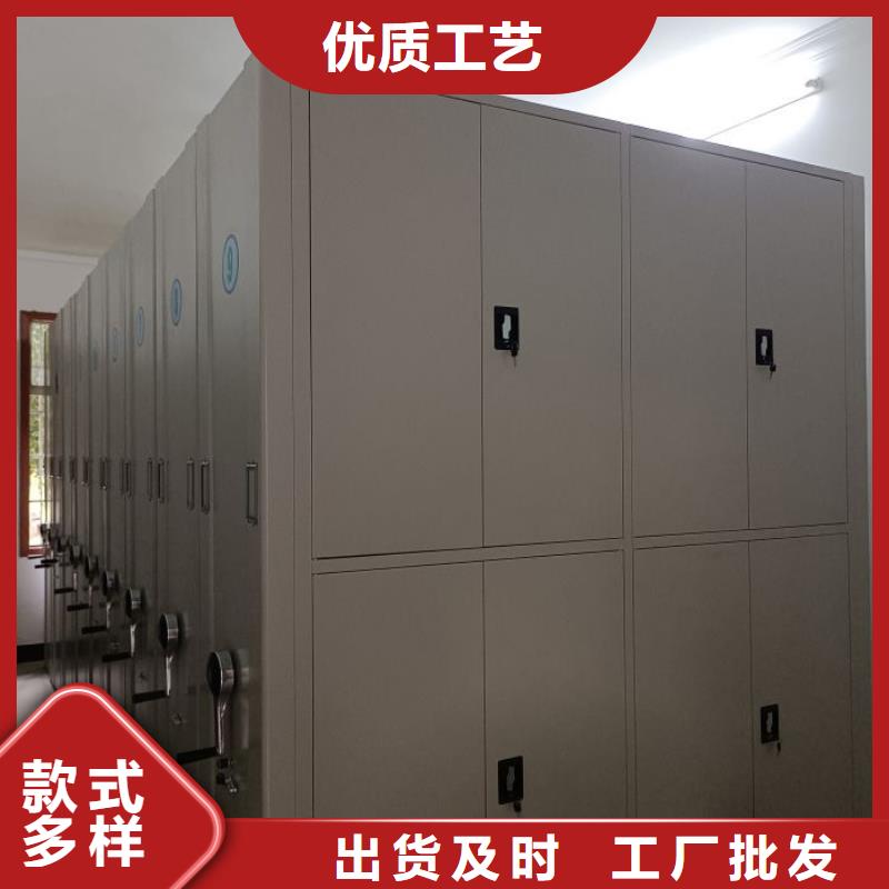 產(chǎn)品的選擇和使用秘籍【澤信】檔案密集架