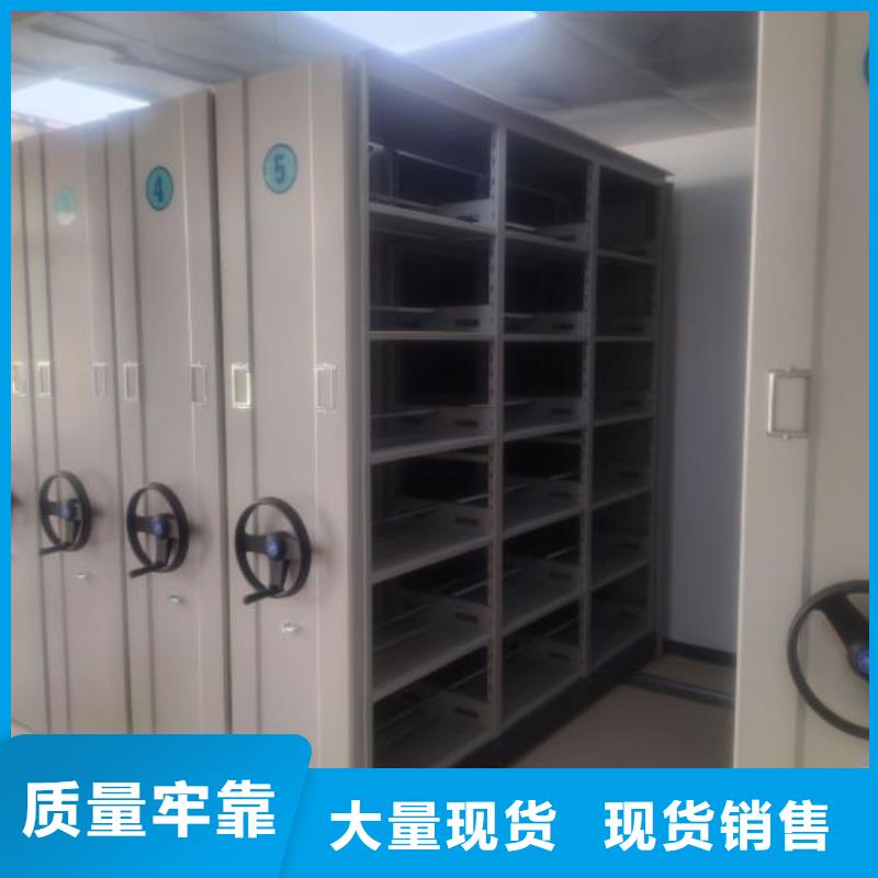 誰家便宜【澤信】手動型密集架
