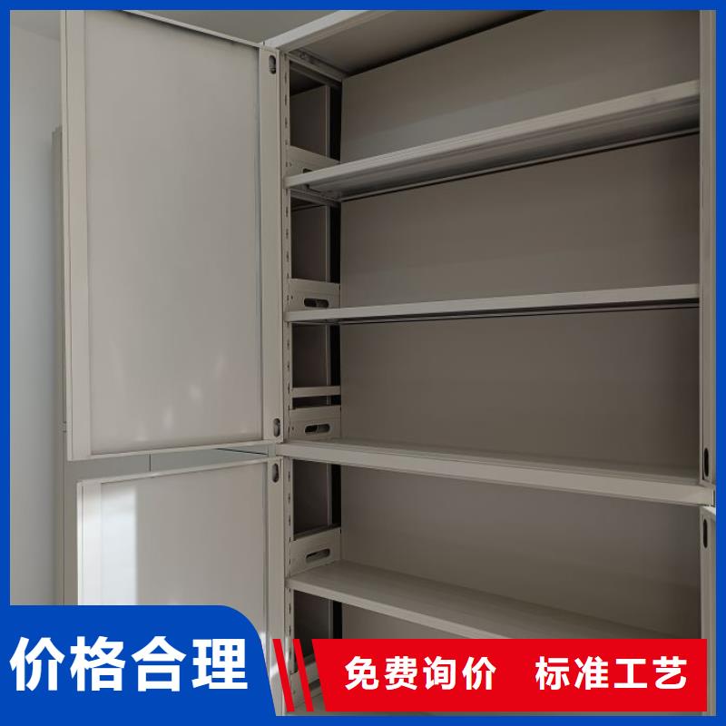 產品使用有哪些基本性能要求【澤信】半封閉密集架
