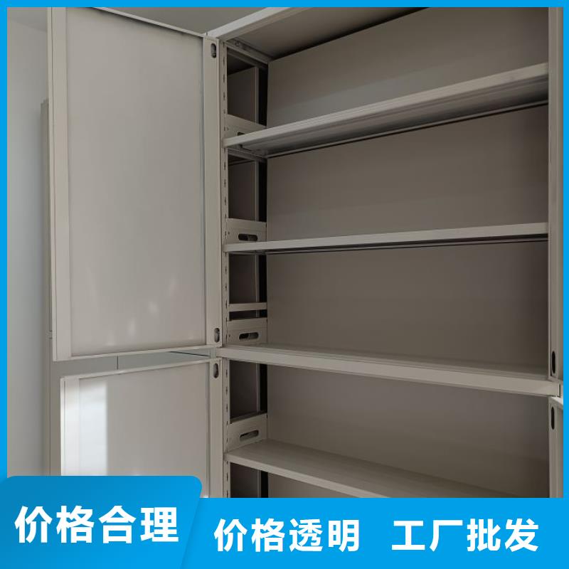 產(chǎn)品使用有哪些基本性能要求【澤信】半封閉密集架