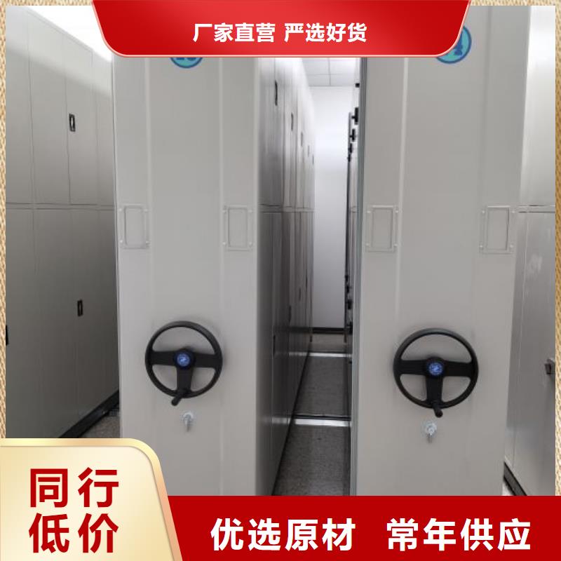 誰家便宜【澤信】手動型密集架