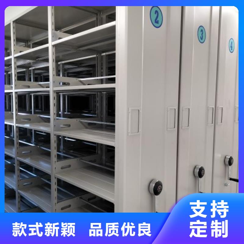 誰家便宜【澤信】手動型密集架