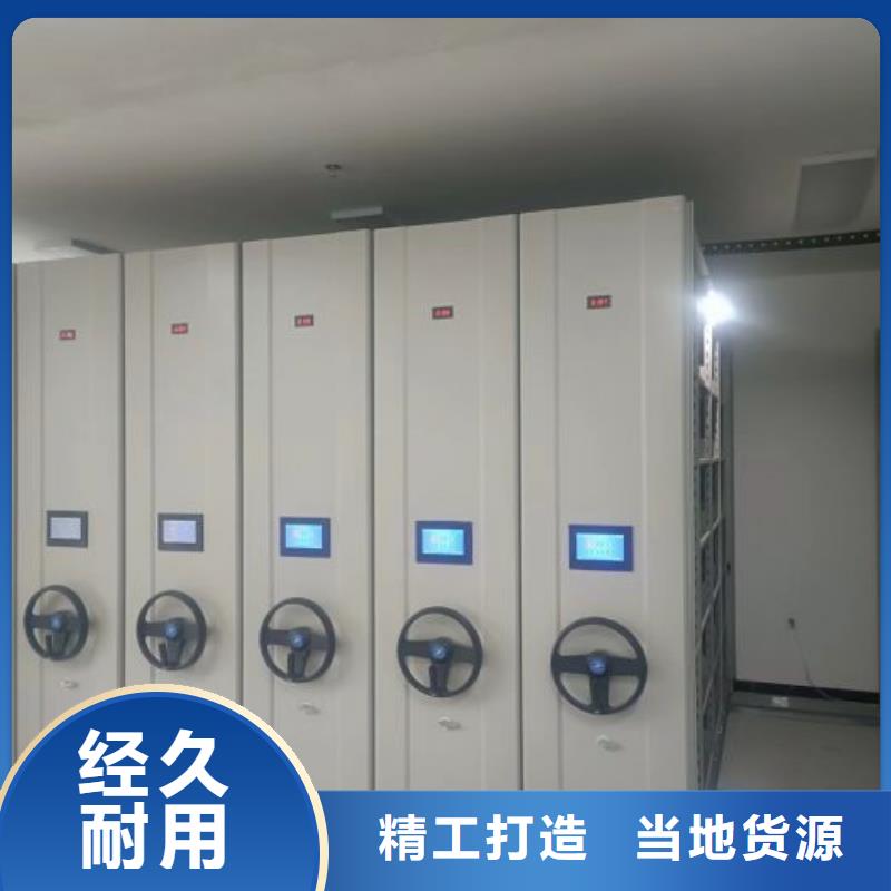 誰家便宜【澤信】手動型密集架