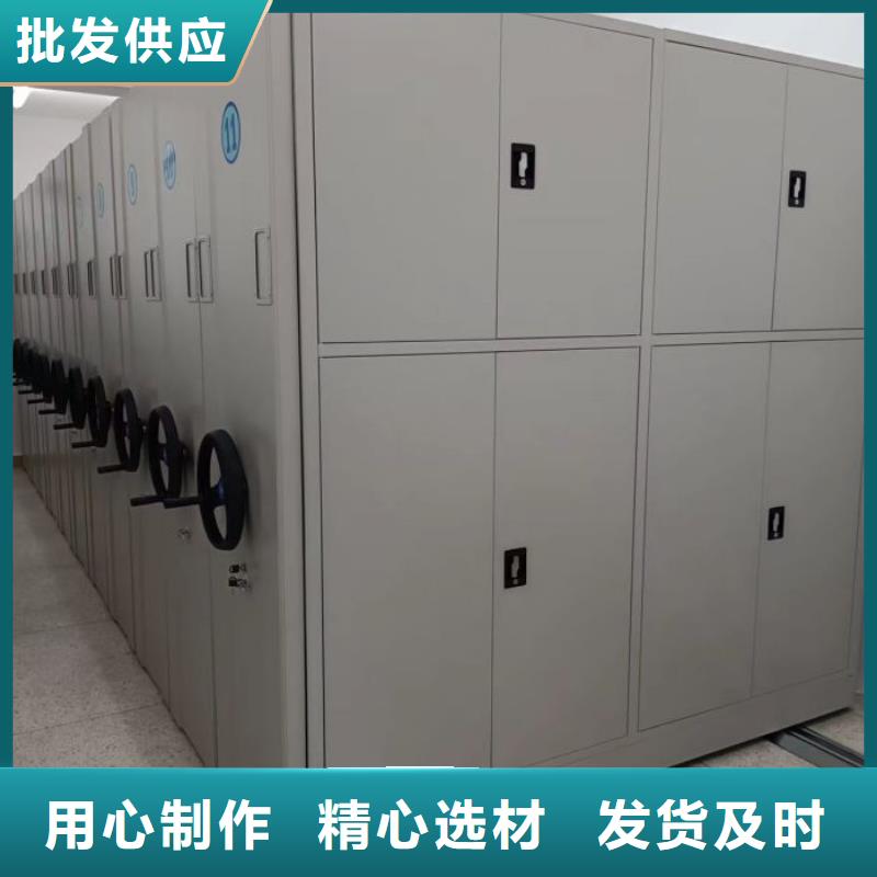 立足市場【澤信】手動密集書架