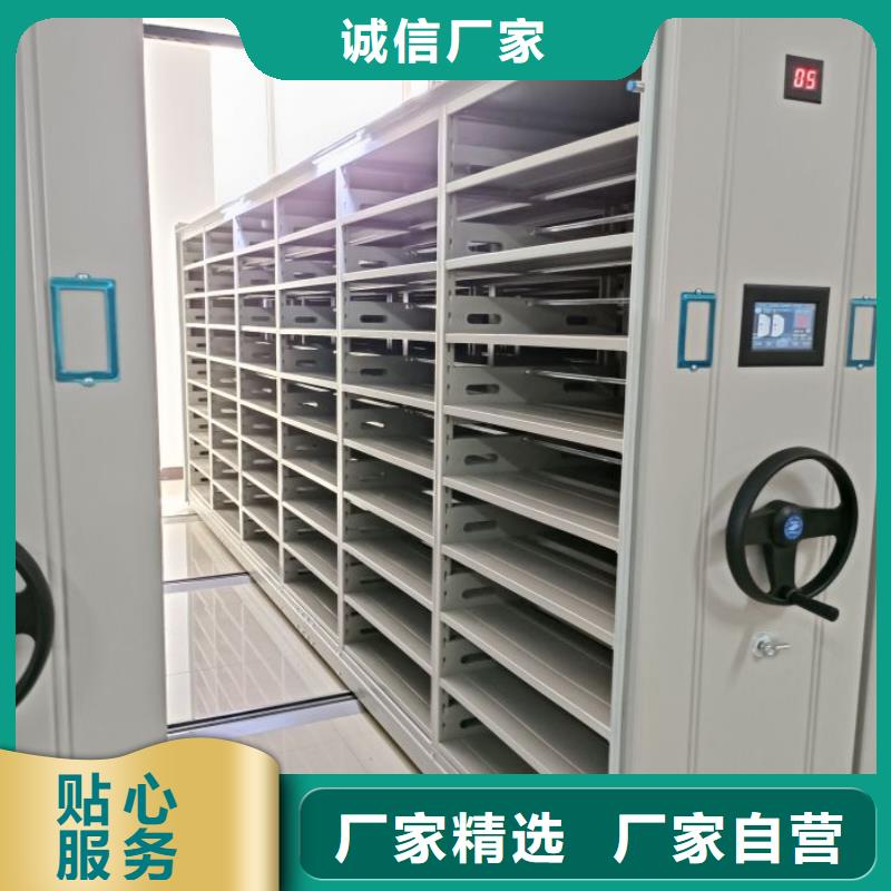 誰家便宜【澤信】手動型密集架