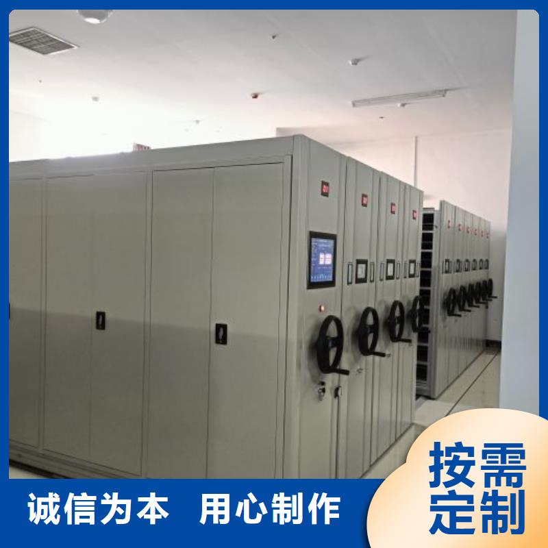 廠家地址【澤信】東方市智能型電動密集架