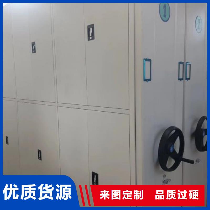 銷售廠家【澤信】智能電動密集柜