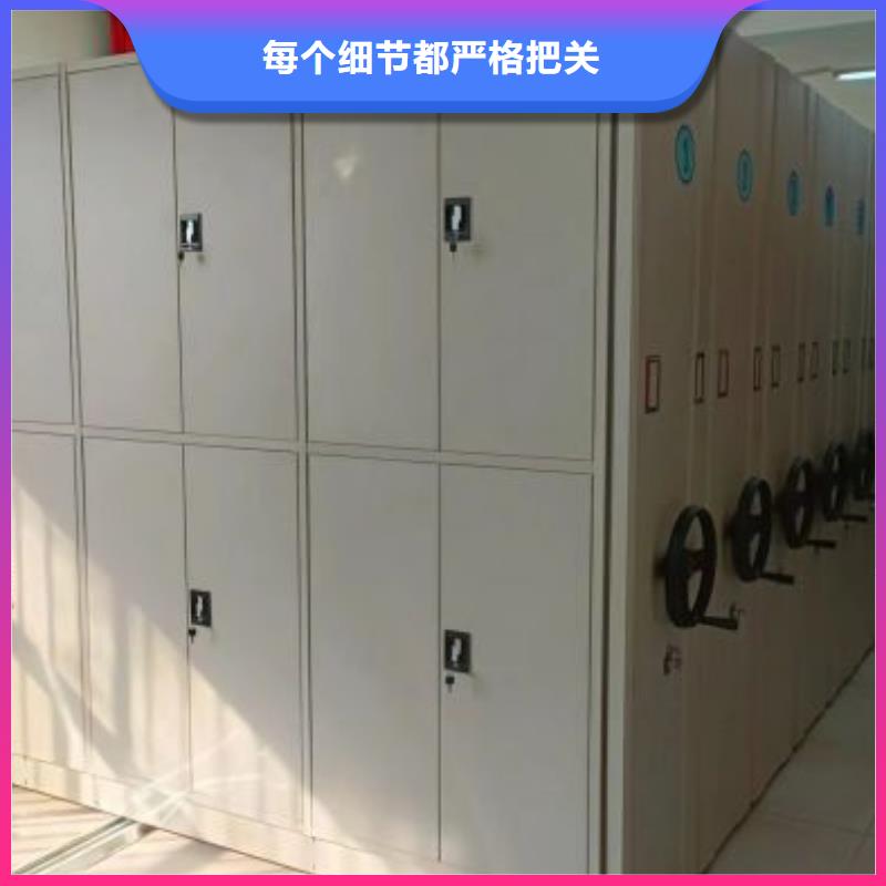 銷售廠家【澤信】智能電動密集柜