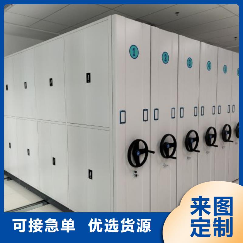 銷售廠家【澤信】智能電動密集柜