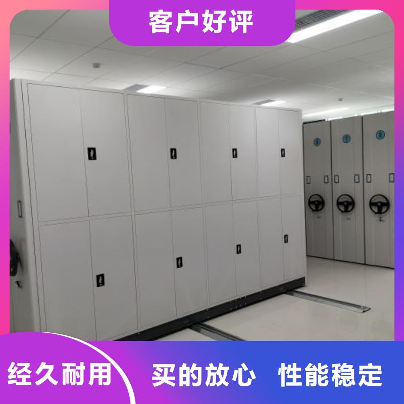 銷售廠家【澤信】智能電動密集柜