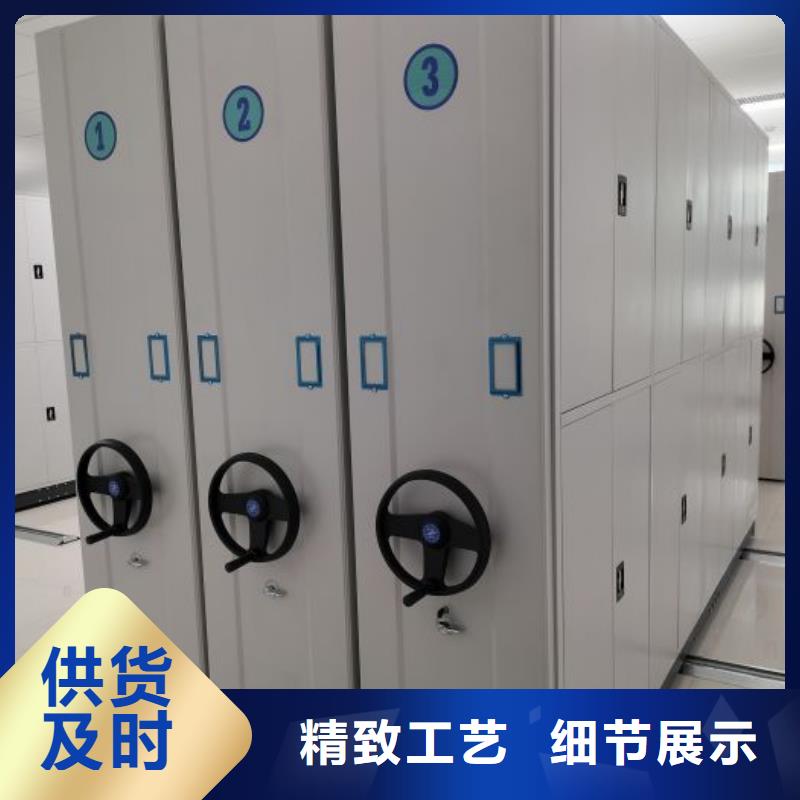 銷售廠家【澤信】智能電動密集柜