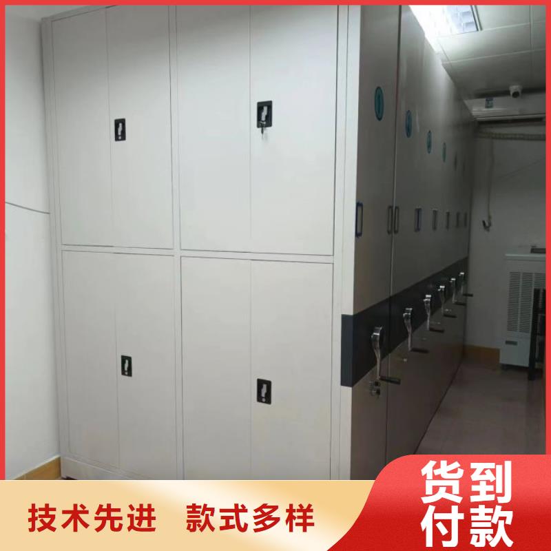 銷售廠家【澤信】智能電動密集柜