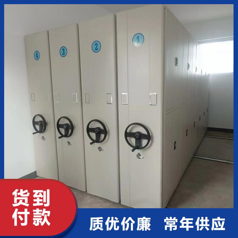 銷售廠家【澤信】智能電動密集柜