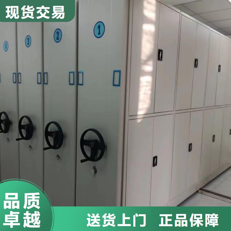 銷售廠家【澤信】智能電動密集柜