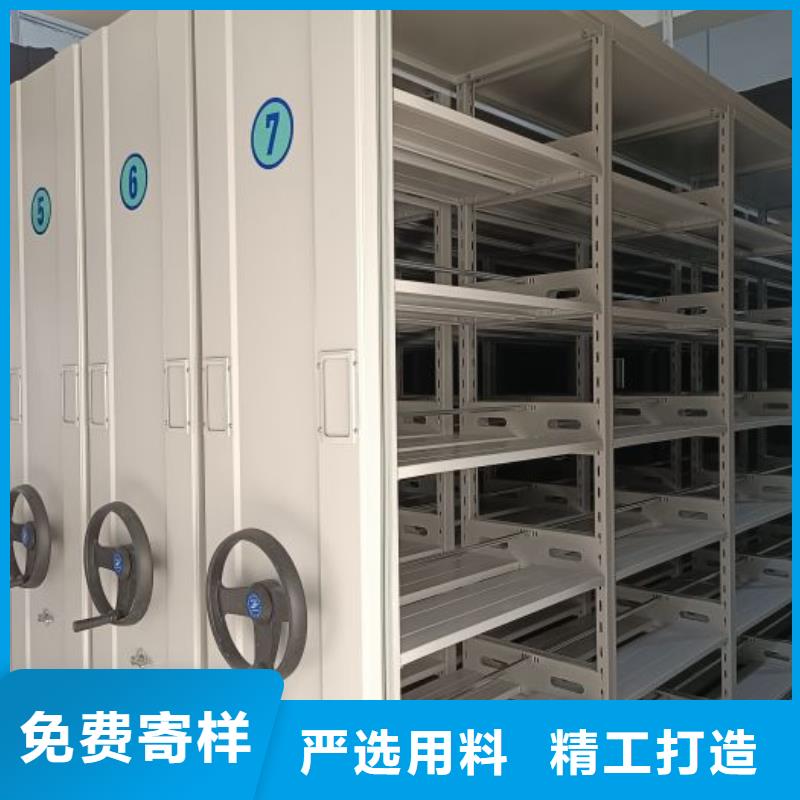 銷售廠家【澤信】智能電動密集柜