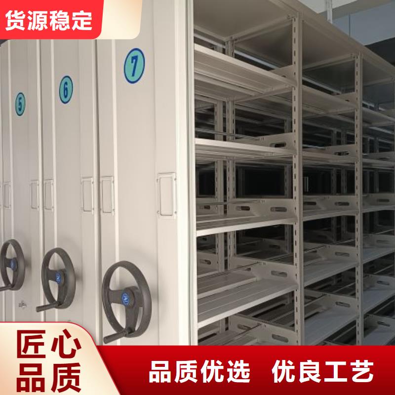 銷售廠家【澤信】智能電動密集柜