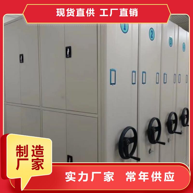 銷售廠家【澤信】智能電動密集柜