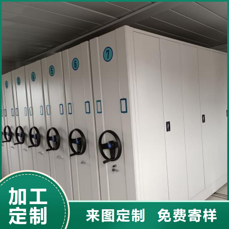銷售廠家【澤信】智能電動密集柜