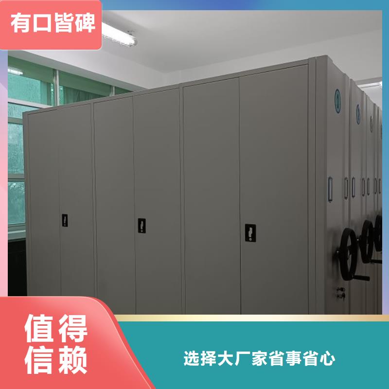 銷售廠家【澤信】智能電動密集柜