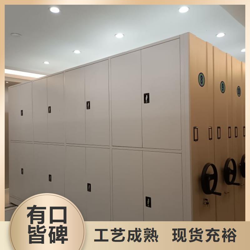 銷售廠家【澤信】智能電動密集柜