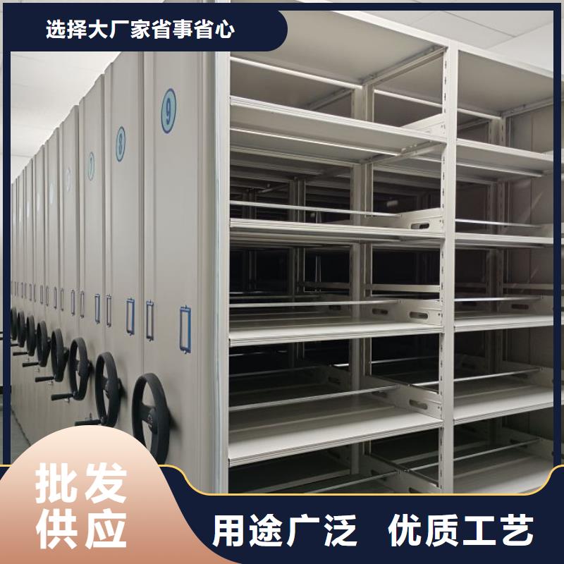 銷售廠家【澤信】智能電動密集柜