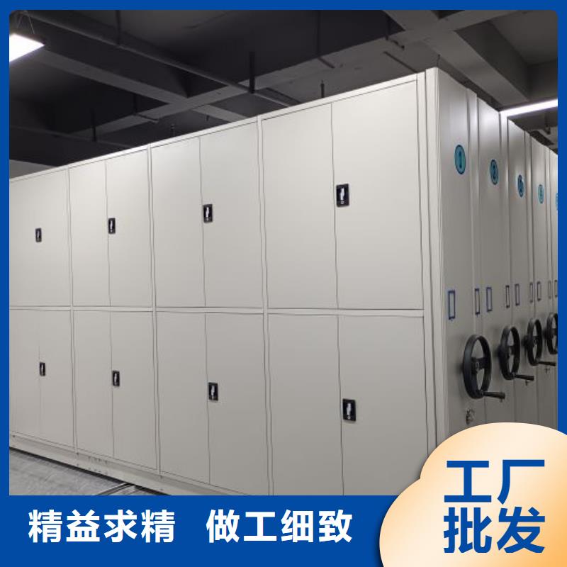 有現貨的【澤信】檔案館密集柜