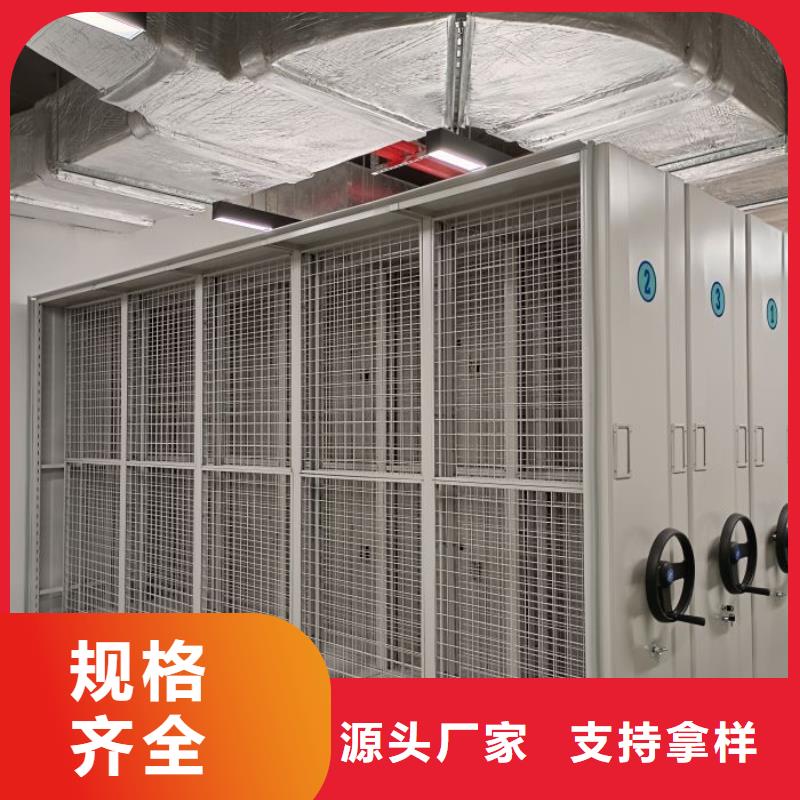 銷售廠家【澤信】智能電動密集柜