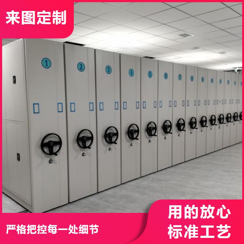 有現貨的【澤信】檔案館密集柜