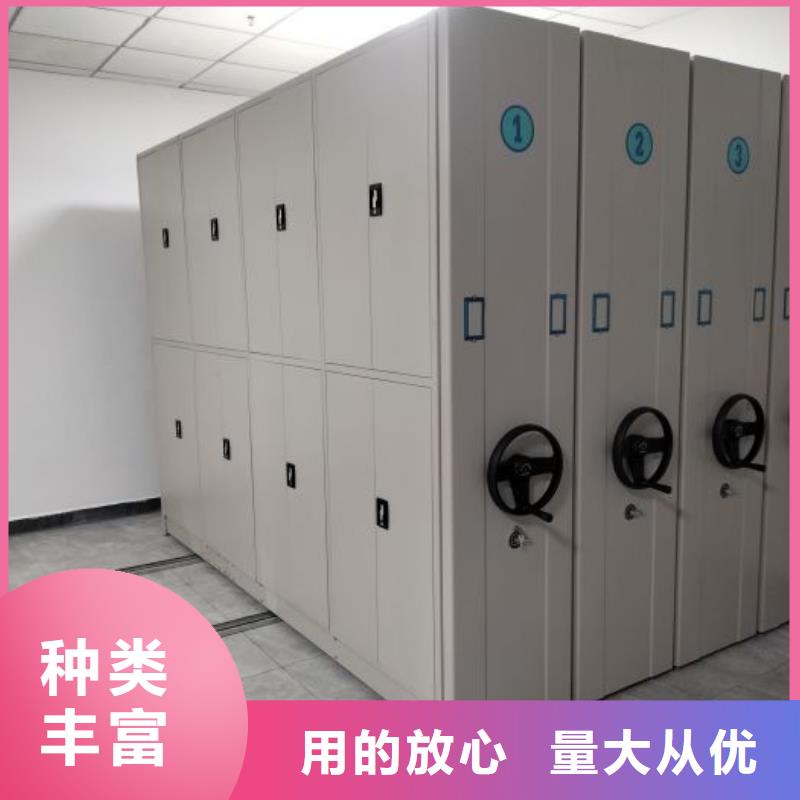 銷售廠家【澤信】智能電動密集柜
