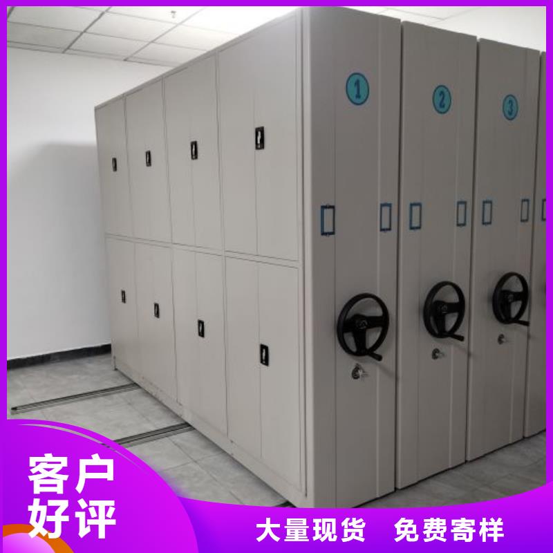 銷售廠家【澤信】智能電動密集柜