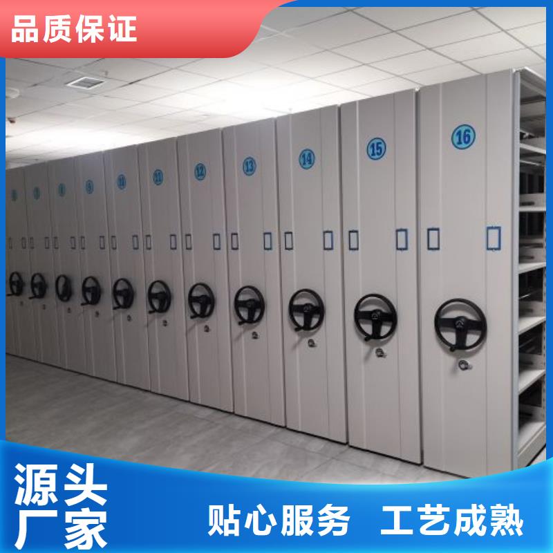 銷售廠家【澤信】智能電動密集柜