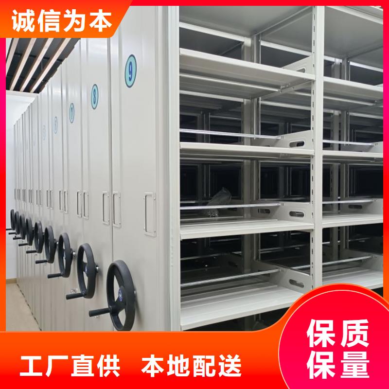銷售廠家【澤信】智能電動密集柜