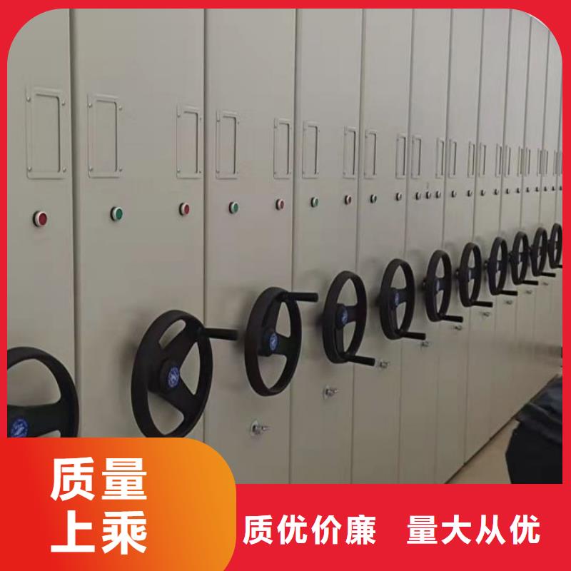 銷售廠家【澤信】智能電動密集柜