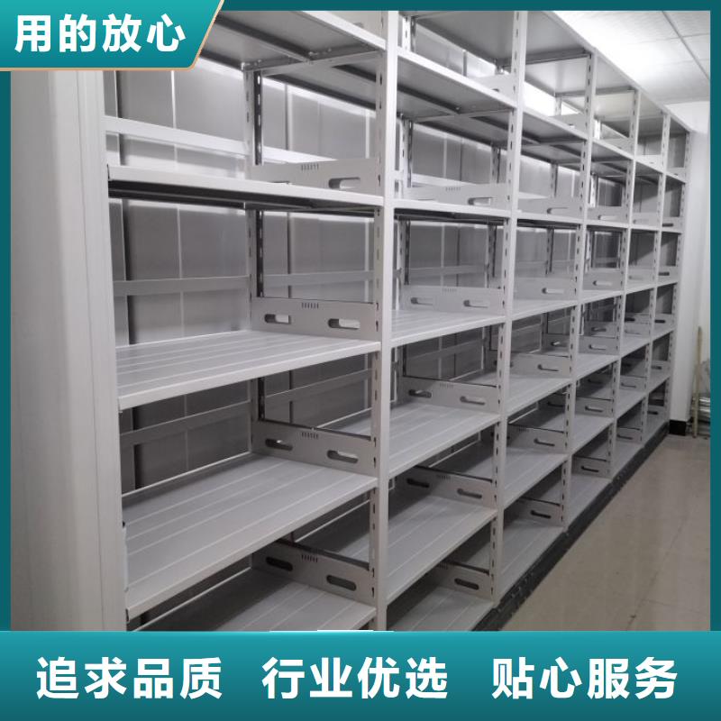 銷售廠家【澤信】智能電動密集柜