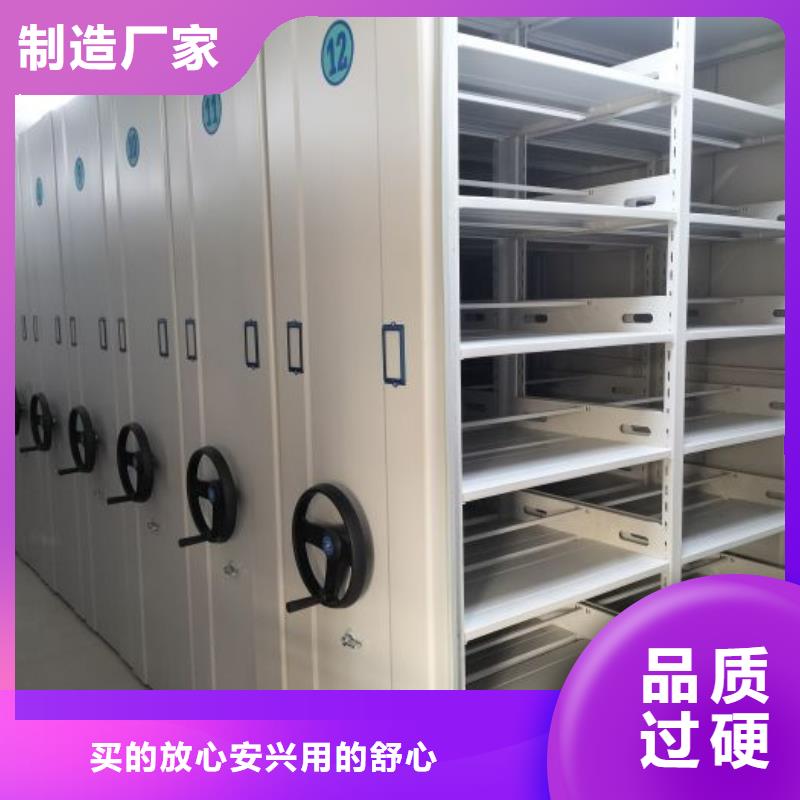 銷售廠家【澤信】智能電動密集柜