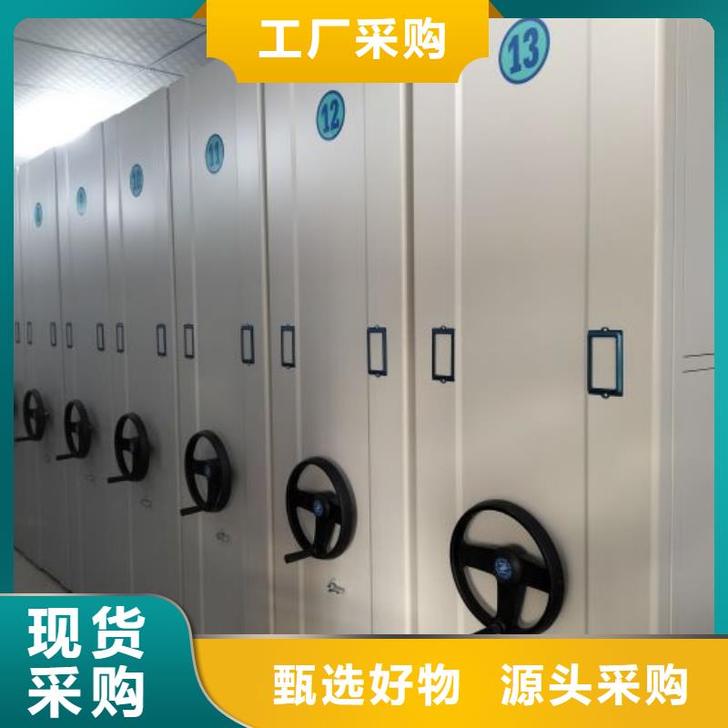銷售廠家【澤信】智能電動密集柜