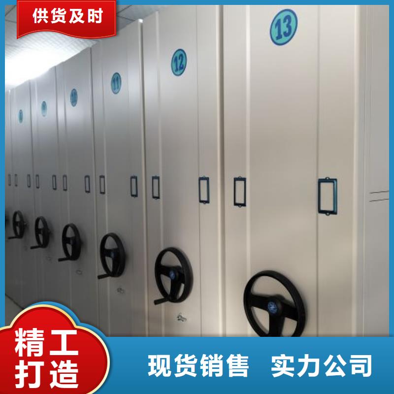 銷售廠家【澤信】智能電動密集柜