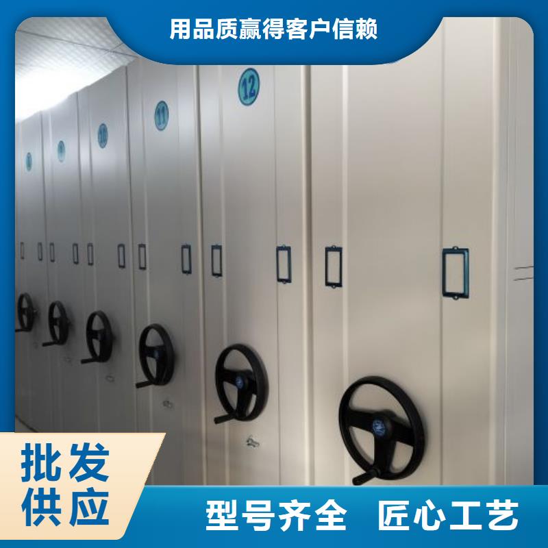 銷售廠家【澤信】智能電動密集柜