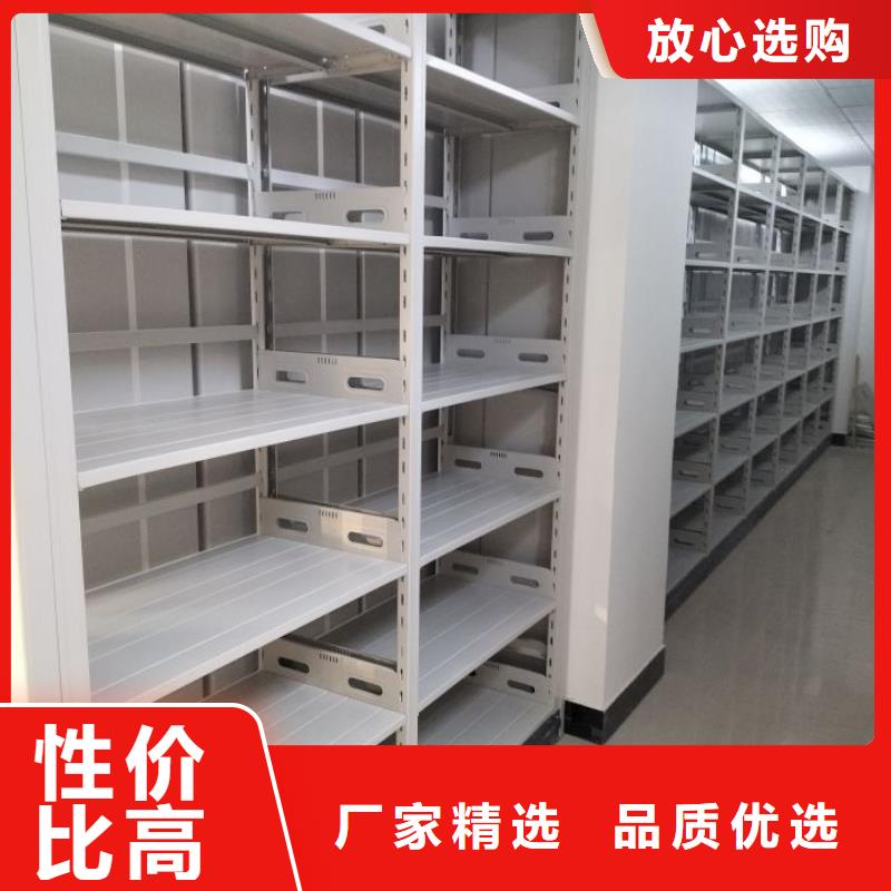 銷售廠家【澤信】智能電動密集柜