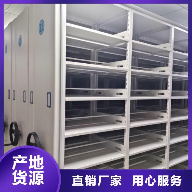 銷售廠家【澤信】智能電動密集柜