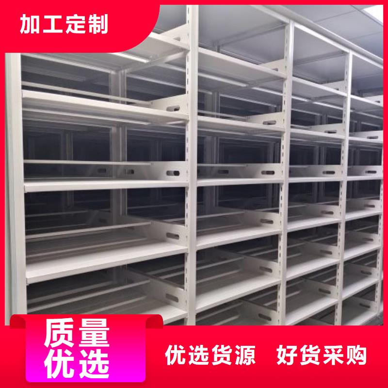 銷售廠家【澤信】智能電動密集柜