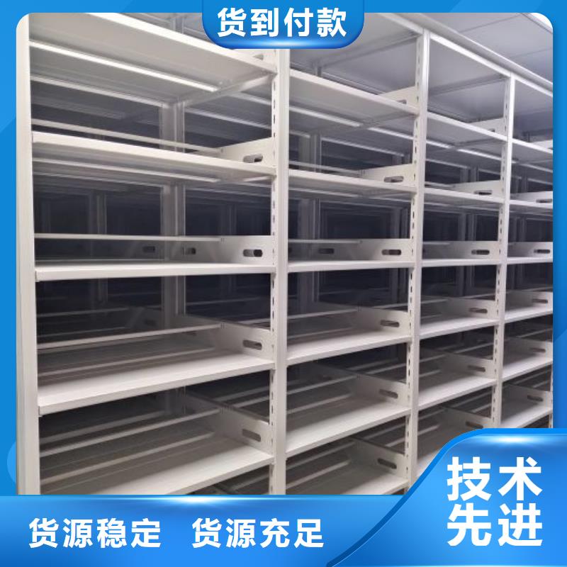 銷售廠家【澤信】智能電動密集柜