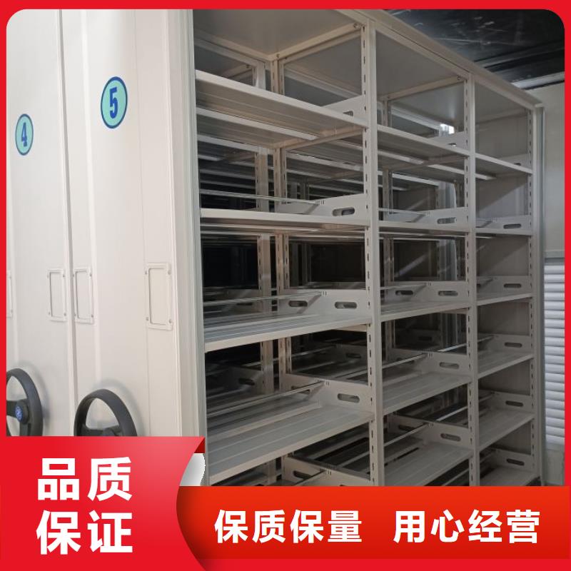 產地貨源【澤信】鐵質檔案架