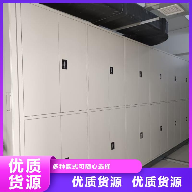 供求網(wǎng)【澤信】鋼制手搖密集架