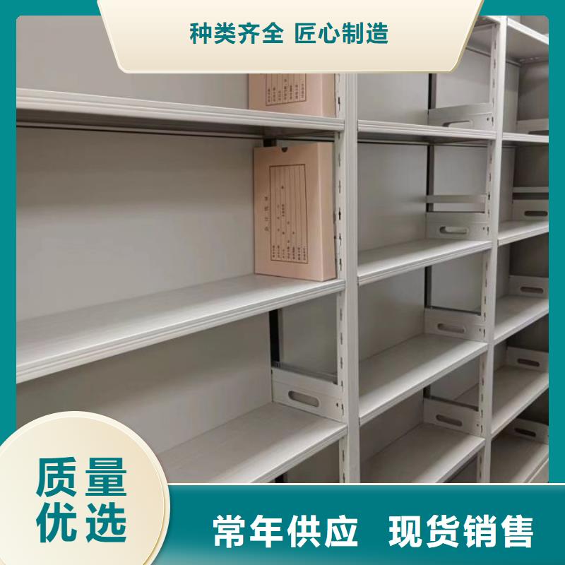 產品的廣泛應用情況【澤信】檔案室資料密集架