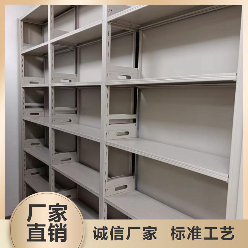 供求網(wǎng)【澤信】鋼制手搖密集架