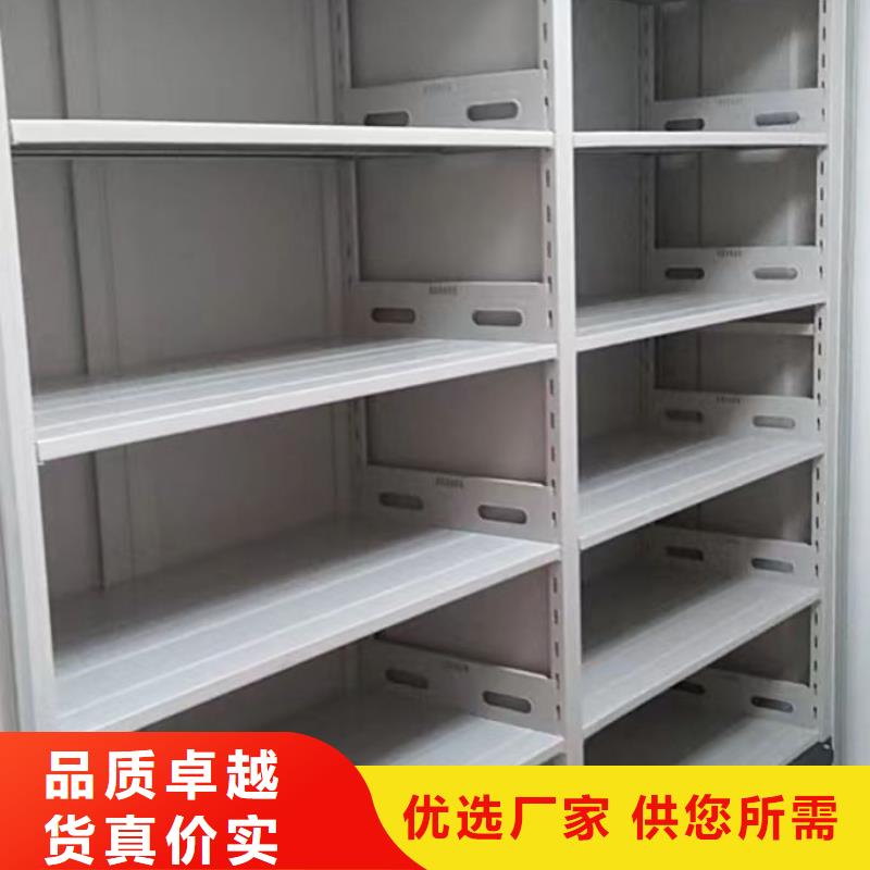 讓利銷售【澤信】檔案館手動密集柜