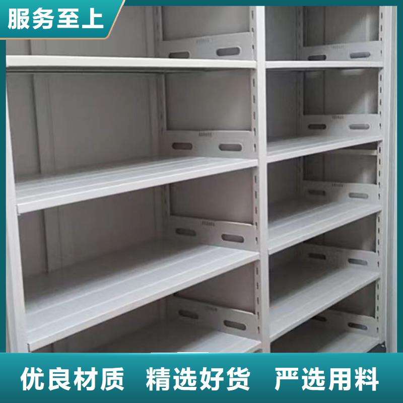 產品的廣泛應用情況【澤信】檔案室資料密集架